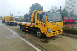 山南地区附近24小时救援车电话