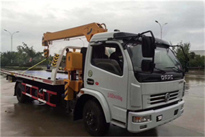 山南地区24小时道路救援服务