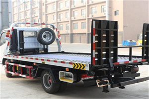 山南地区24小时道路救援电话