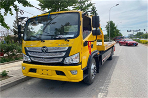 山南地区汽车救援头像