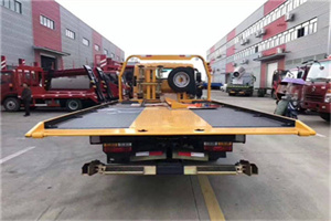 山南地区附近汽车救援服务