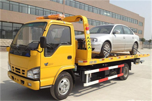 山南地区道路救援一般怎么收费