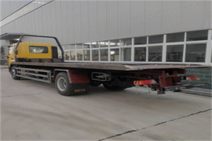 山南地区24小时公路救援电话