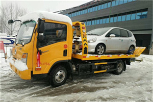 山南地区附近道路救援服务