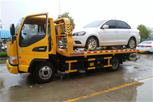 山南地区附近拖车救援24小时服务热线