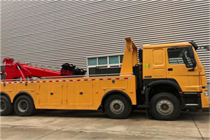 山南地区道路救援公司